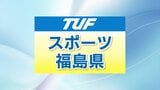 【夏の甲子園】福島・聖光学院 敦賀気比に勝利 6年ぶりのベスト8 | 福島のニュース│TUF