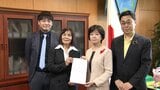 生まれた時から続く強いかゆみにも悩まされる先天性の難病「魚鱗癬」 現在は適応外のかゆみ止めの注射の処方を国に要望|TBS NEWS DIG