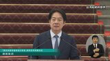 頼清徳総統「軍事裁判制度復活させる」 中国による台湾軍人狙ったスパイ行為増加に危機感|TBS NEWS DIG