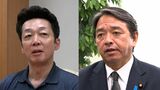 「派閥政治をまだやっている」「国民の不信感は拭えない」9人出馬の大混戦 自民党総裁選告示に野党の反応 | 静岡のニュース | SBSNEWS | 静岡放送