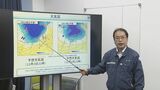 あすからあさって 北日本~西日本日本海側を中心に積雪か 暴風雪のおそれも 冬用タイヤ・チェーンなど準備を 大雪予想の地域は不要不急の外出控えて 国交省・気象庁|TBS NEWS DIG