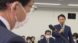“改革”で自分の給与１割カットを提案した北九州市長、議員から「物足りない」の声　|　福岡のニュース｜RKB NEWS｜RKB毎日放送