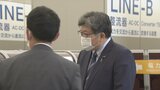 萩生田経産大臣が来県 水素の生産拠点や産業用ロボットの製造工場などを視察|TBS NEWS DIG