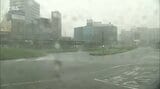 台風14号 大分県内ほぼ全域が暴風域に 各地で被害相次ぐ | 大分のニュース|OBS NEWS|大分放送