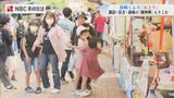 4年ぶり!出店が並ぶお旅所周辺多くの人で賑わう | 長崎のニュース | 天気 | NBC長崎放送