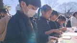そろばんはじき初め大会 子どもたちが読み上げ算に挑戦 大分 | 大分のニュース|OBS NEWS|大分放送
