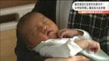 「よくこんな中 生まれてきたね」天地鳴動のあと誕生した小さな命“新たな旅立ち”で何思う | 宮城のニュース│tbc NEWS│tbc東北放送
