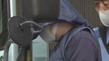 ストーカー規制法違反なども視野に捜査 「被害女性のことが好きで」県職員の男を送検 元同僚女性を性的に誹謗中傷する文章など掲載か 山梨 | 山梨のニュース | UTYテレビ山梨
