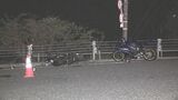 大型バイクがガードケーブルに衝突　道路わきに投げ出され、兵庫県の男性が死亡　仲間とツーリング中　ライダーに人気の国道29号　鳥取・若桜町　|　BSSニュース | BSS山陰放送