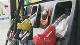 大分県内ガソリン価格は1リットルあたり166.9円に 5週連続で値下がり、来週もさらに安くなる見通し|TBS NEWS DIG