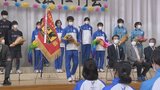「全国優勝を目指してがんばってきます」サッカーなど4つの部が活躍を誓う 山梨学院高で壮行会 | 山梨のニュース | UTYテレビ山梨
