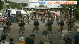 大分・国東市の「吉弘楽」 ユネスコ無形文化遺産登録へ | 大分のニュース|OBS NEWS|大分放送