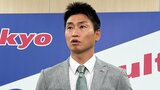 ヤクルト・青木宣親氏のGM就任が決定「若い選手にチャンス与えたい」池山新監督と共にチーム再構築へ|TBS NEWS DIG