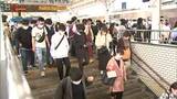 GWもあとわずか UターンでJRは朝から混雑 7日も東京方面ののぞみを中心に指定席はほぼ満席【岡山】|TBS NEWS DIG