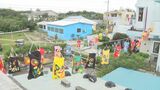 12人連続女児の「女系家族」男児誕生を祝った手作りこいのぼり 30年後に80匹に!|TBS NEWS DIG