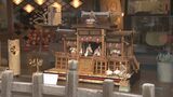 100年以上昔の明治時代につくられたひな人形などが並ぶ ”大殿ひなさんぽ”始まる 山口県山口市|TBS NEWS DIG
