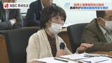 総理と被爆者4団体の面会に被爆体験者の同席を検討 長崎市 | 長崎のニュース | 天気 | NBC長崎放送