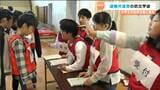 震災未経験の小学生たちが学ぶ“避難所開設・運営” 地震や豪雨など自然災害へ備え 仙台|TBS NEWS DIG