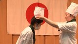 先輩たちの「歓迎弁当」 高い技術に驚き 調理師の専門学校で戴帽式|TBS NEWS DIG