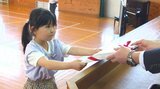 県内多くの小中学校で修了式 27日から春休み 1年間を振り返り、新学年の目標発表 大分 | 大分のニュース|OBS NEWS|大分放送
