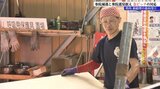 衆院解散&参院補選、岩手県内は同日選挙となる見込み 関係各所は急ピッチの準備に追われる 岩手|TBS NEWS DIG