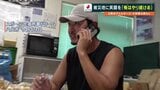 被災地に「笑顔」を　支援物資100か所超、子ども達に届ける夏祭り　10年前の葛藤を越えて　元プロバスケ選手・小林慎太郎さん|TBS NEWS DIG