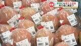 【猛暑・台風などの影響】夏野菜 “値上がり傾向”「トマト、ピーマン、ナス、キュウリ…」 | 熊本のニュース|RKK NEWS|RKK熊本放送
