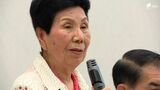 「二度とこういうことのないように」袴田ひで子さんが再審法改正の必要性訴える 都内で超党派議連の会合 | 静岡のニュース | SBSNEWS | 静岡放送