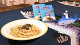パスタソースにカツオの“未使用の部位” アパレル企業が販売「キャッチーにSDGs」=静岡 | 静岡のニュース | SBSNEWS | 静岡放送