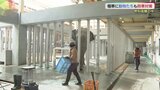 最強寒波到来・・・ストーブ14台に床暖房も 高騰する燃料代「健康には代えられない」象も蛇もぬくぬく。。|TBS NEWS DIG