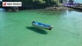 「宙に浮く船」“純白の砂浜”と“透明な海”が織りなす奇跡の風景【長崎県平戸】 | 長崎のニュース | 天気 | NBC長崎放送