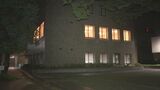 財団職員が2000万円以上を着服し懲戒解雇 すでに全額を弁済 宇都宮市|TBS NEWS DIG