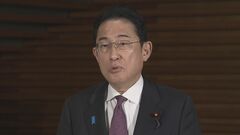 ユネスコ「世界の記憶」に政府が広島への原爆投下の写真や映像、三種の仏教聖典叢書の推薦を決定| TBS CROSS DIG with Bloomberg