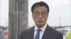 【速報】立憲・岡田幹事長「非常に軽率な発言」 上川大臣「女性がうまずして何が女性か」受け| TBS CROSS DIG with Bloomberg