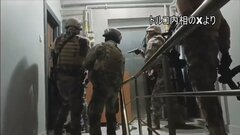 トルコ政府 「イスラム国」一斉取り締まりで147人を逮捕| TBS CROSS DIG with Bloomberg