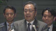 核なき世界に向け自民・公明両党で協議へ　公明党代表が核兵器禁止条約の締約国会議で総理に報告| TBS CROSS DIG with Bloomberg