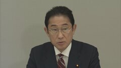 「骨太の方針」原案とりまとめ　賃上げ・半導体支援・25年度PB黒字化など盛り込む| TBS CROSS DIG with Bloomberg