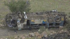 南米ボリビアでバス事故　少なくとも31人死亡| TBS CROSS DIG with Bloomberg