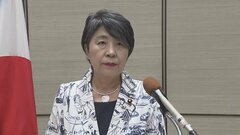 上川外務大臣　イスラエル外相と電話会談へ　パレスチナ情勢の早期沈静化に向け“連携”強調| TBS CROSS DIG with Bloomberg