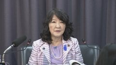 非効率な補助金廃止へ各省庁が点検結果公表「満足いくものではない」 片山さつき財務相　食料品の消費税減税の代替財源なるか| TBS CROSS DIG with Bloomberg