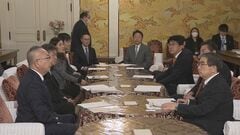 政治資金監視する第三者機関、4月にも制度詰める作業チーム設置へ　公明・国民が呼びかけ| TBS CROSS DIG with Bloomberg