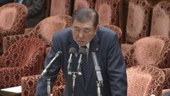 「積算根拠がよく分からない」石破総理　アメリカ側に相互関税24％の説明求める　韓国・ユン大統領の罷免に「日韓の緊密な連携は極めて重要」| TBS CROSS DIG with Bloomberg