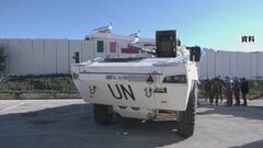 イスラエル軍、国連レバノン暫定軍の拠点を破壊　暫定軍側「国際人道法に違反している」| TBS CROSS DIG with Bloomberg