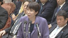 【速報】高市総理「結婚式のご祝儀を参考」　衆院選当選の自民党議員に約3万円のカタログギフト配布| TBS CROSS DIG with Bloomberg
