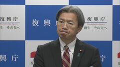 秋葉復興大臣、防衛費増額財源に復興予算活用案「総額はしっかり死守」岸田総理も「総額は確保」明言| TBS CROSS DIG with Bloomberg