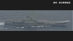 中国軍の「日本が妨害や挑発」主張に海自トップ「関係法規に基づいて適切に対応している」| TBS CROSS DIG with Bloomberg