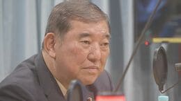 石破前総理「歴代政権は避けてきた」 高市総理の台湾有事「存立危機事態になり得る」との答弁めぐり|TBS NEWS DIG
