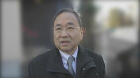 「フジテレビ再生チーム」40代までの若手で構成　清水社長直轄は「組織の干渉から守るため」|TBS NEWS DIG