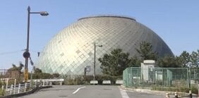 大阪市の“負の遺産”旧「なにわの海の時空館」新たな事業予定者は大阪市の「シンフォニックスリール社」旧施設は“年間2億円近い赤字“出し10年前に閉館|TBS NEWS DIG