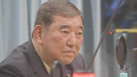 石破前総理「歴代政権は避けてきた」 高市総理の台湾有事「存立危機事態になり得る」との答弁めぐり|TBS NEWS DIG